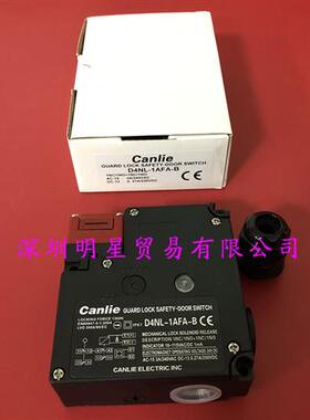 D4NL-1AFA-B台湾安全开关台湾产原装正品假一罚十