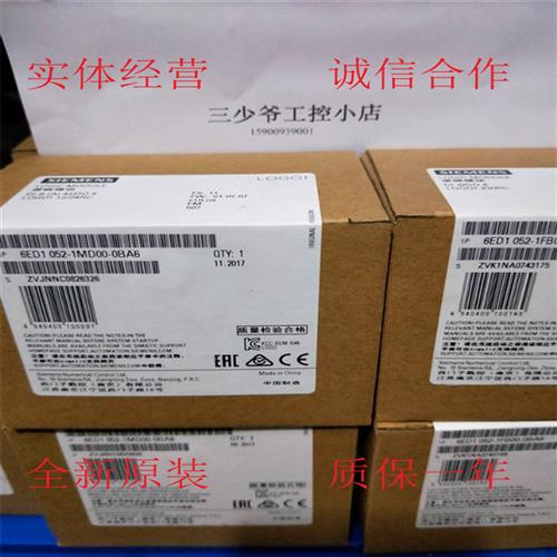 LOGO12/24RC 6ED1052-1MD00-0BA6 6ED1 052逻辑控制器