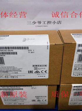 LOGO12/24RC 6ED1052-1MD00-0BA6 6ED1 052逻辑控制器