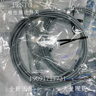 费斯托 磁性接近开关 SME-8-K-LED-24 150855 全新正品现货