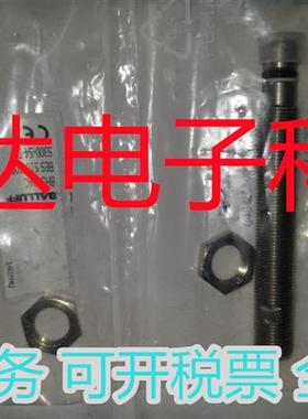 现货供应 BHS002W BES 516-300-S249-NEX-S4-D 耐高压传感器 全新