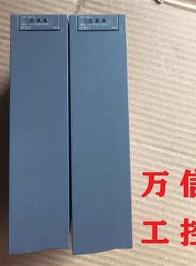 拆机9成新CM1542通讯模块6GK7 542-5DX00-0XE0 1AX00-0XE0