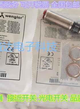 ED98PC3 ED98PCV3 EK96VB EK96VB8 EK96VBS687 EB77VD7