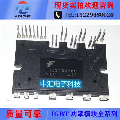 FSBS15CH60 FSBB20CH60F FSBB30CH60F FSBB30CH60C