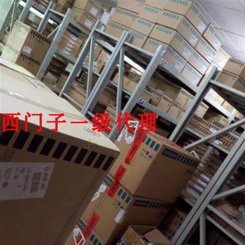 原装PLCCPU模块6ES7292-1AM30-0XA0 6ES7 292-1AM30-0XA0