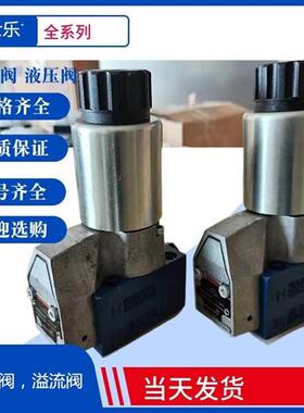 Rexroth调速阀2FRM6B76-3X/16QRV 2FRM6B76-3X/25QRV/10QRV/6QRV