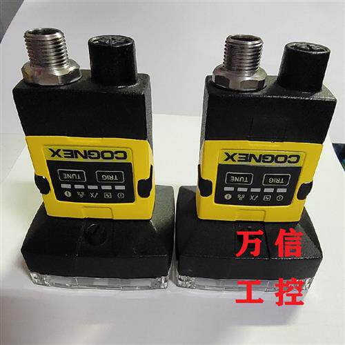 拆机相机IS2000M-130-40-125 23M-40  IS2000C-120-40-125