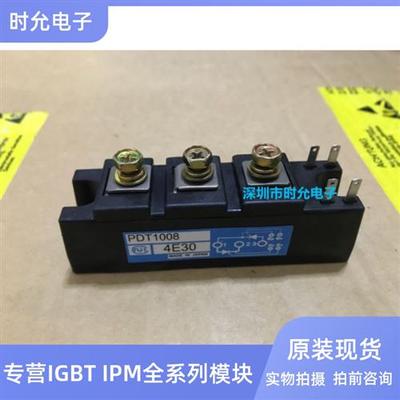 PDT1008 PDH10016A PDH10016 PDT308A