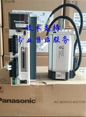 MSMJ022G1U/MHMD022G1U MSMD042G1V/G1C/P1U/P1S/P1C 议价