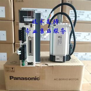 MSMJ022G1U/MHMD022G1U MSMD042G1V/G1C/P1U/P1S/P1C 议价
