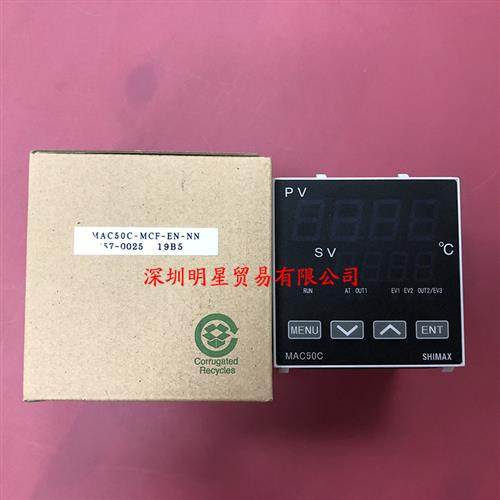 原装正品日本温控器MAC50C-MCF-EN-NN假一罚十