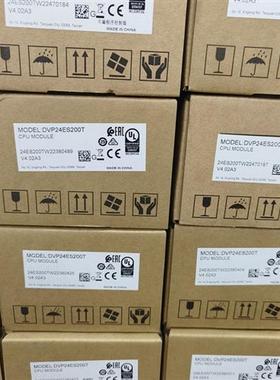 ES2扩展/DVP08XN211/16/24/32/XM211N/R/T/08/16XP/24XP/32XP