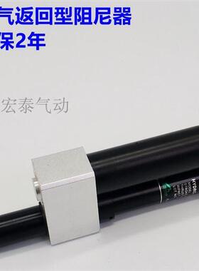 自动攻丝打孔机动力头阻尼器空气返回型HR/RB/2460A/2480A/24100A