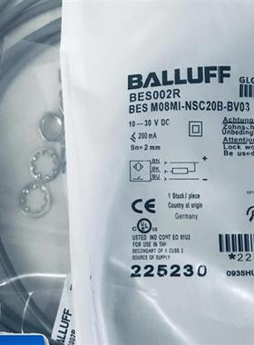 电感式接近开关BES002R BES M08MI-NSC20B-BV03传感器