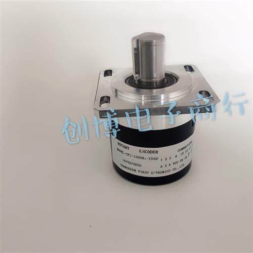CFJ-1000BZ-C05D光电旋转编码器主轴编码器CFJ-2000BZ-1500BZ