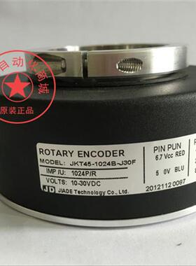 长春佳德编码器JKT45-1024B-J30F空心轴45MM 30MM旋转编码器