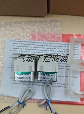 日本原装正品数显感测器压力开 关PPD3-R10N-6B现货销售议价