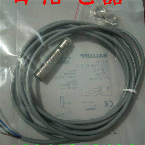 全新品质现货接近开关BES006E BES M18MG-GSC70B-BP03传感器
