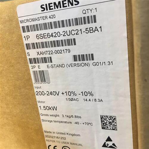 6SE6420-2UC25-5CA1 MM420变频器5.5kW 200-240V无滤波器