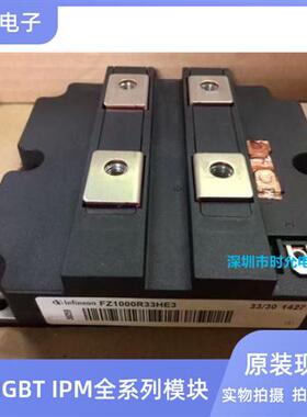 FZ1000R33HE3 FZ1200R12KF5 FZ1000R12KF5 FZ900R12KF5 FZ800R33