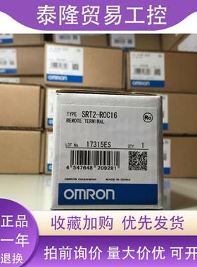 全新SRT2-ROC16质保一年。