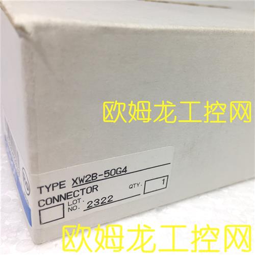XW2B-50G4端子台连接器OMRON全新原装未拆封现货