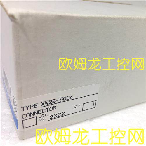 XW2B-50G4端子台连接器OMRON全新原装未拆封现货