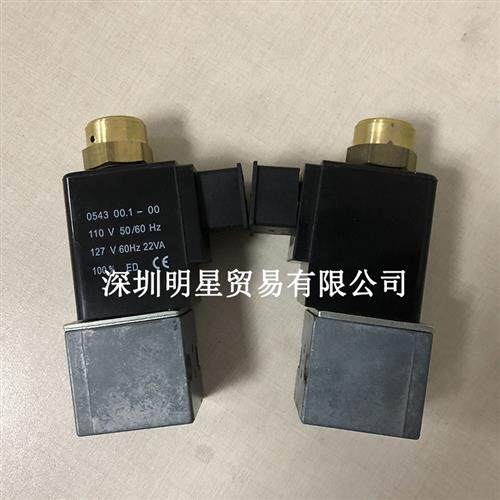 原装正品假一罚十台湾 IC20电磁阀