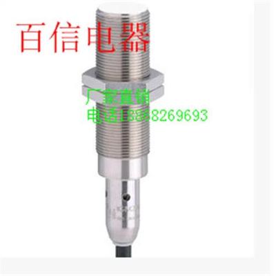 全新易福门电感式接近开关 IG0093  IG6565 品质保证 满5包邮