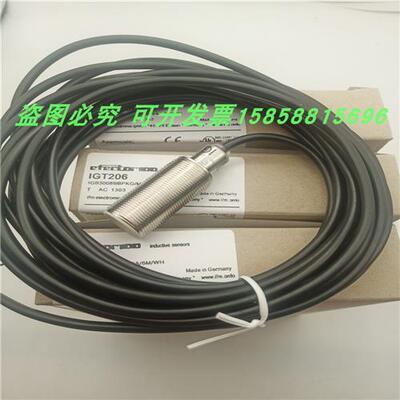 电感式IE5399 IE5394 IE5392 IE5381 IE5328 IE5304全新