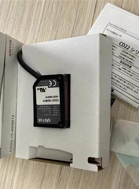 优价激光测距传感器 CD22-15AM12 原装现货