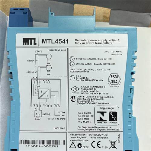 进口原装MTL5541