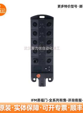 编程控制器CR2042  CR710S