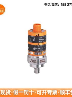 振动监控器VKV021    VKV022 传感器现货