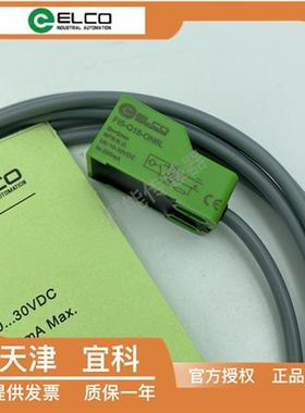 ELCOFi5 Ni8-Q18-OP6L NI10-Q25B-ON/CP/CN/OD NI15-Q30-CD6L