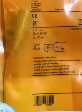 IGT203 IGT204 IGT205 IGT206 IGT207 传感器