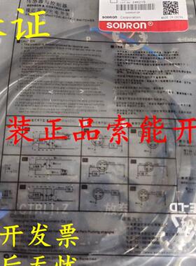 索能接近开关SP08H-02BNA SP08H-02BNB SP08F-02BPB SP08F-02BPA