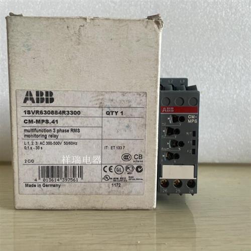 电子监视继电器CM-MPS.41 1SVR630884R3300