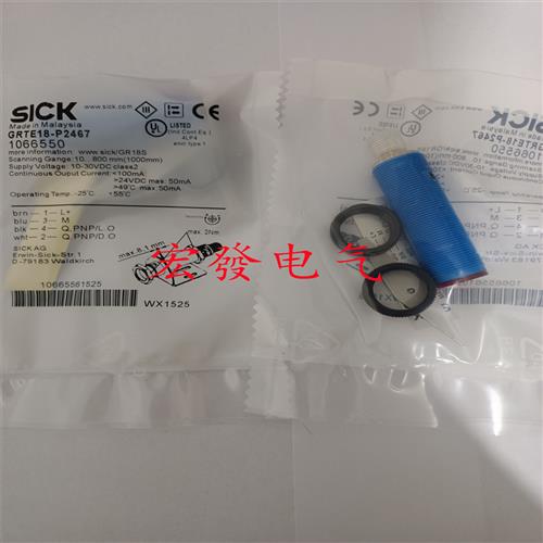 全新施克IME30-15BPSZC0K/38NPOZC0S/20BPOZC0S 品质保证