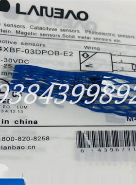 全新耐高压接近开关LR14XBF03DPOB-E2 LR14XBF15DPCB-E2质保