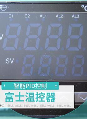 温控器PXR7TAY1 TCY1 TEY1 NAY1 NCY1 NEY1-8W000-C 8V000-A
