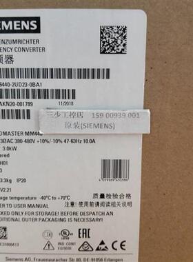 6SE6440-2UD23-0BA1MM440三相3KW变频器6SE6440-2UD23-0BA1