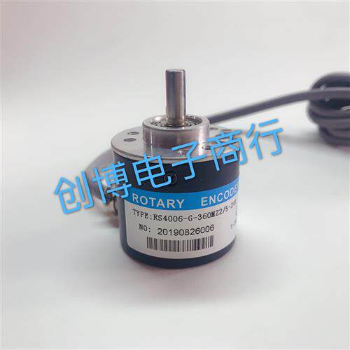 RS4006-G-360MZ2/5-24C工业自动化控制光电旋转编码器600-1000MZ2