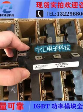 PM50RSA060 PM75RSA060 PM100RSA060 PM150RSA060 PM150RRA060