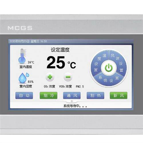 昆仑通态触摸屏TPC/7012EL/7022/EX/EW/1021/ET/7032KX/KW/1031KT