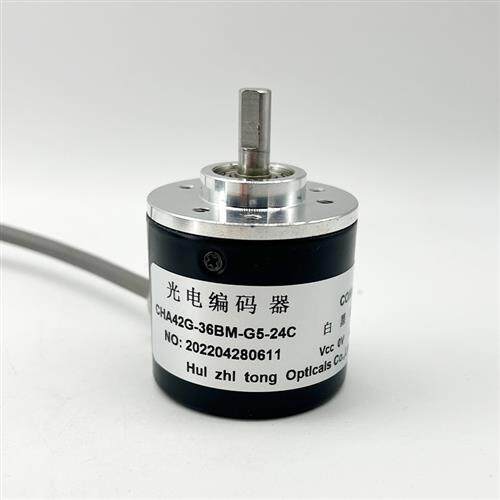 编码器CHA42G-36BM-G5-24C增量式光电旋转编码器G5-24F