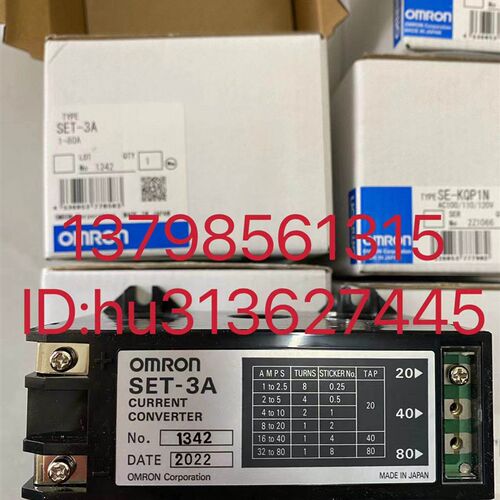OMRON继电器SE-KQP1N 工业光电传感器 SE-KQ系列继电器 日本制继