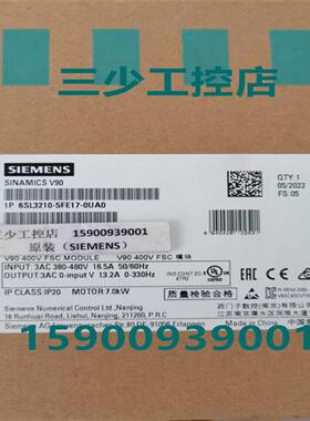 V90驱动 6SL3210-5FE17-0UA0 380V伺服驱动器7KW原装现货