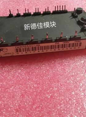 7MBR25SC120 7MBR25SC120-50 7MBR10SC120-50 7MBR15SC120-50