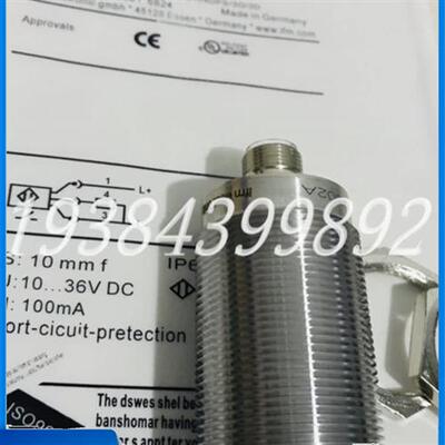 德国IFM易福门II502A II503A II504A II5162 II5166 II5191现货